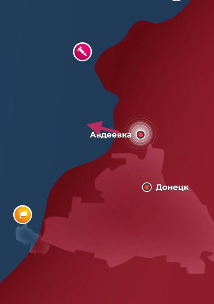 Авдеевское направление. Дальнейшее продвижение. 27.02 08:30