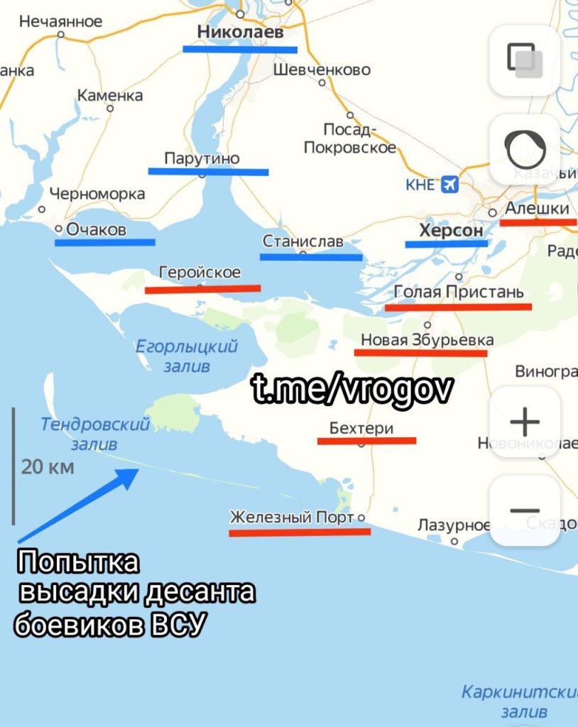 Украинская ДРГ совершила попытку высадиться на Тендровской косе в Херсонской области – Владимир Рогов