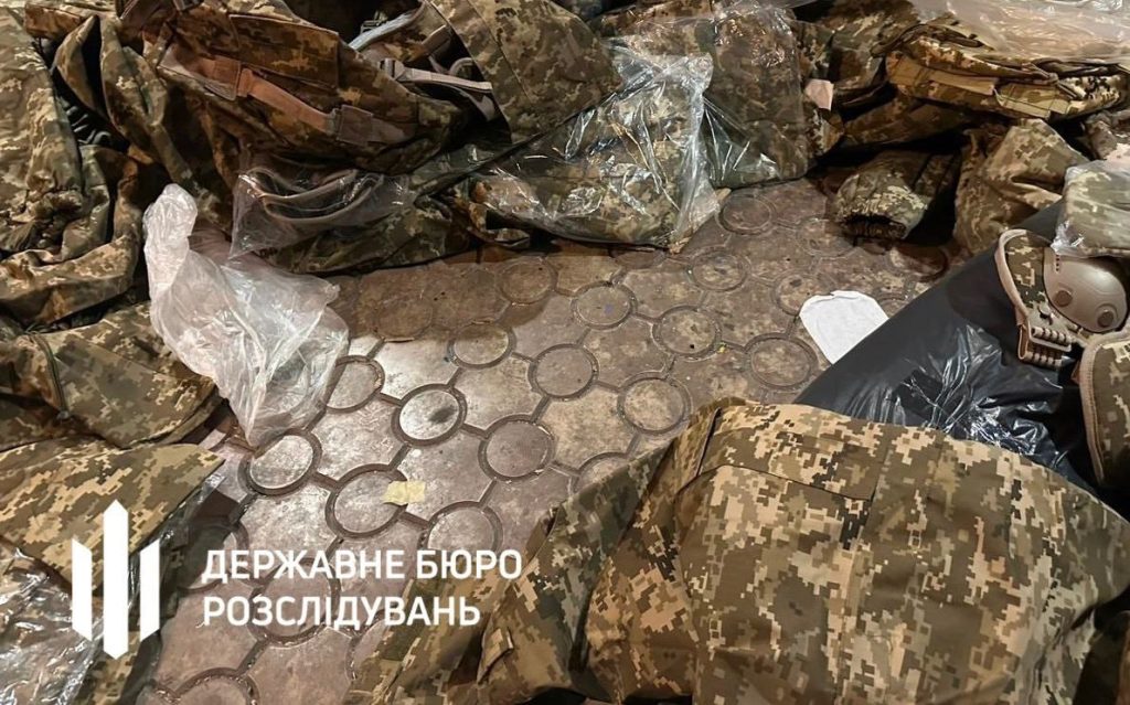 На Украине продолжают усиленно имитировать борьбу с коррупцией