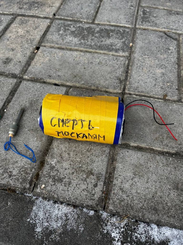 «Смерть москалям!» — такие «приветы» посылают жителям российских регионов с территории «демократической» Украины