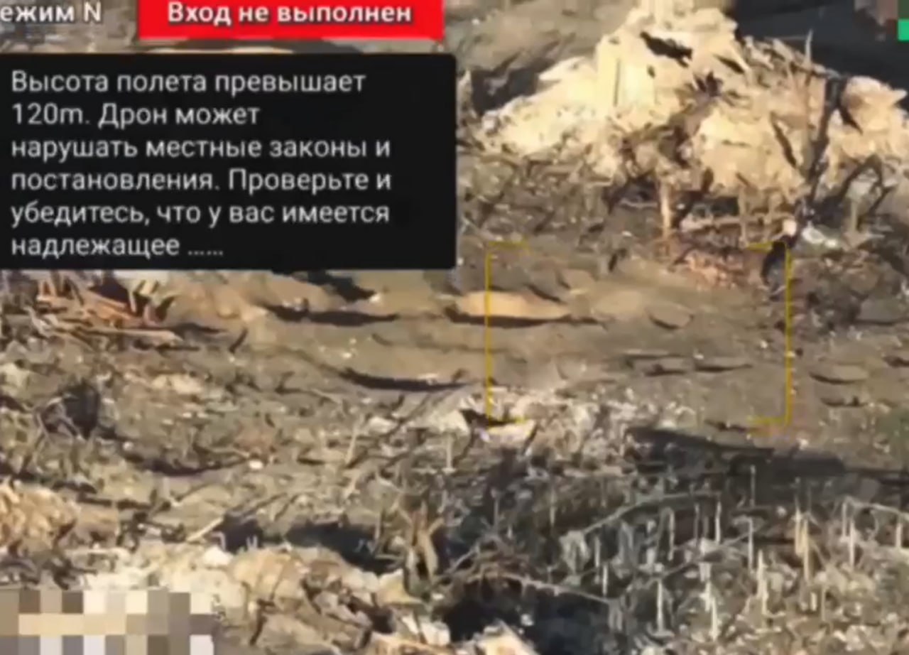 Взгляд на лунный пейзаж Крынок с разведывательного коптера российских бойцов