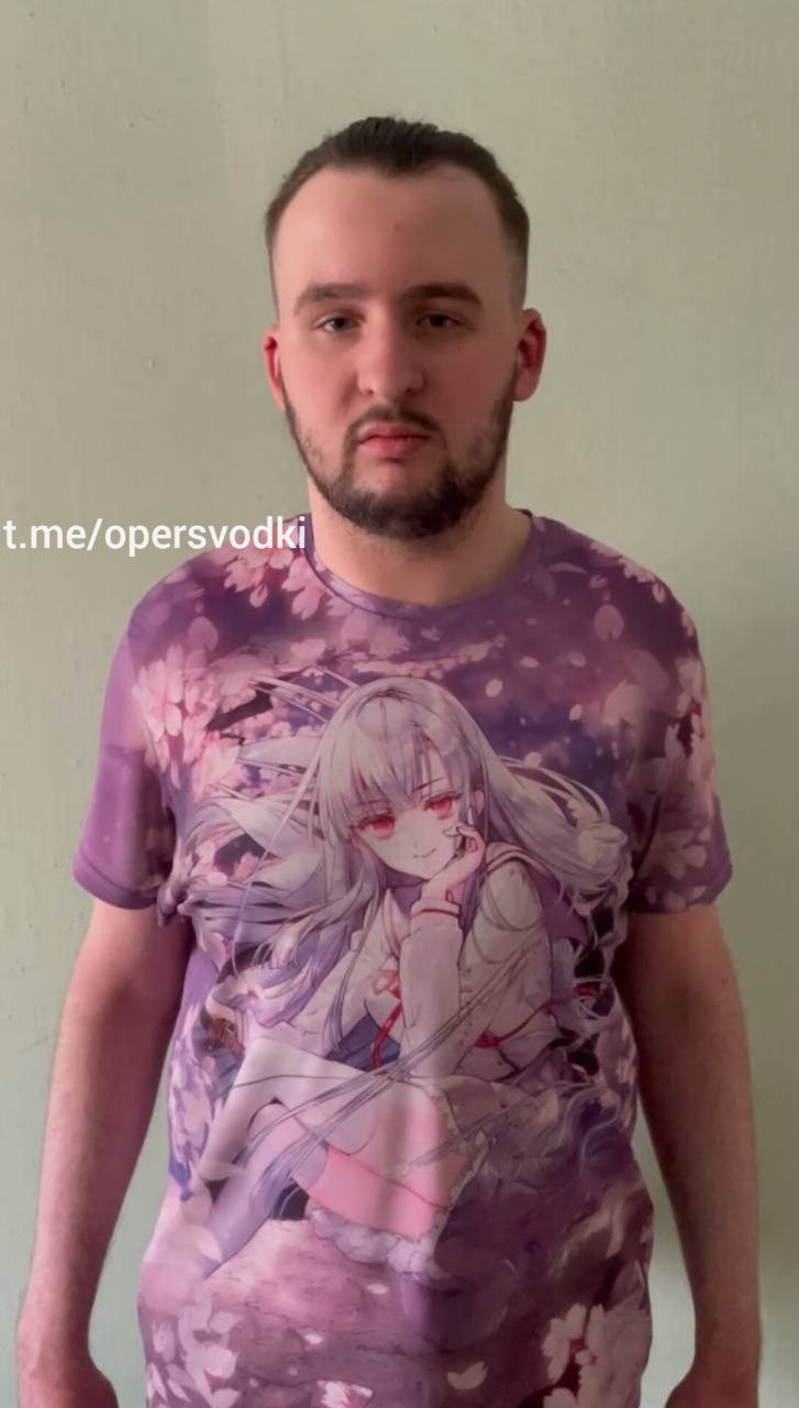 Знакомьтесь, это Руслан, ему 21 год, и он проживает в городе Белогорске Амурской области. Данный персонаж захаживал на ресурсы украинских террористических организаций, такие как "Легион Свобода России"