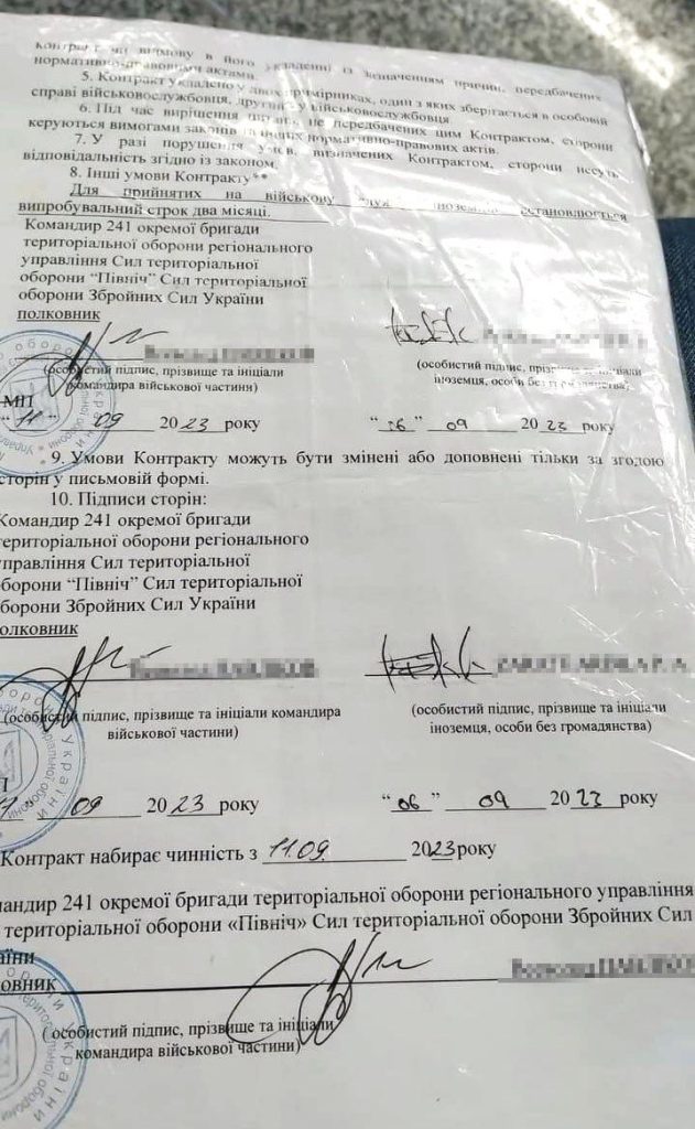 Колумбийские наемники ВСУ пожаловались на обман со стороны Минобороны и неоправданные ожидания