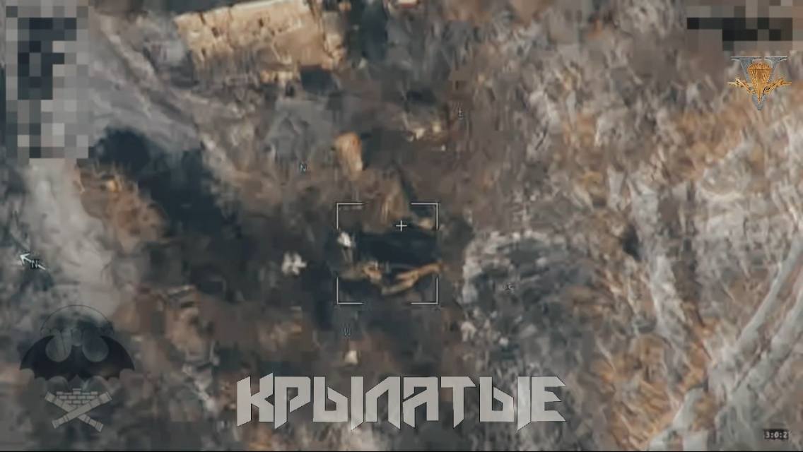 L119 - уничтожена