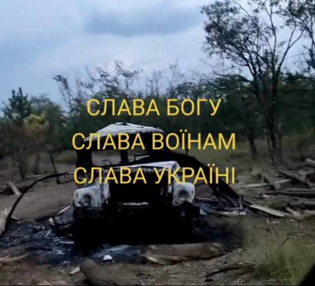 ГАЗ-3307 - уничтожен