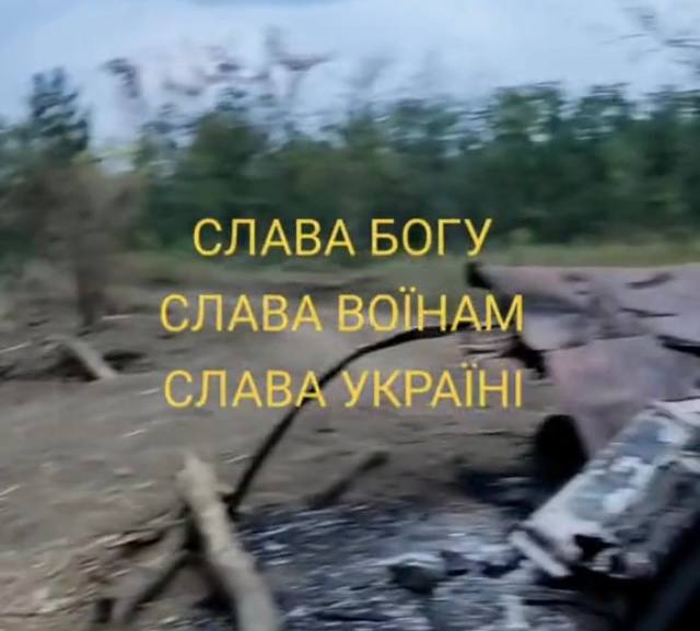 ГАЗ-3307 - уничтожен