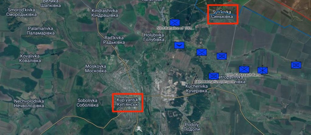 Полковник Алехин: ВСУ усиленно готовят правый берег Купянска к обороне