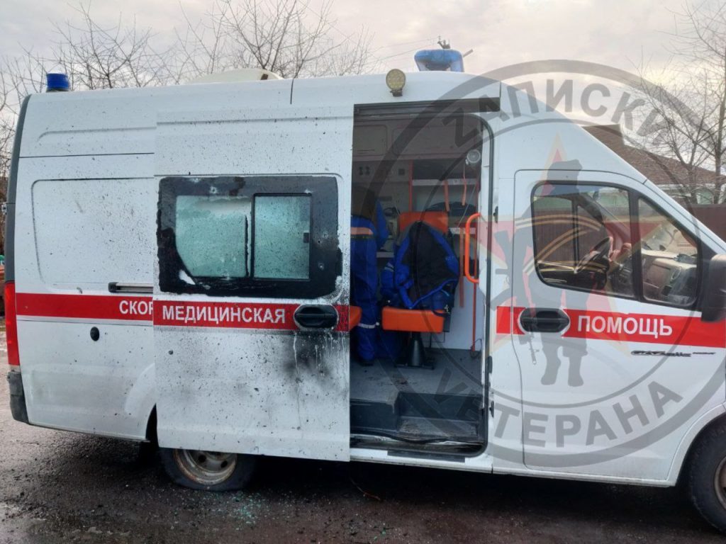 Украинские формирования в очередной раз атаковали населенные пункты Белгородской области