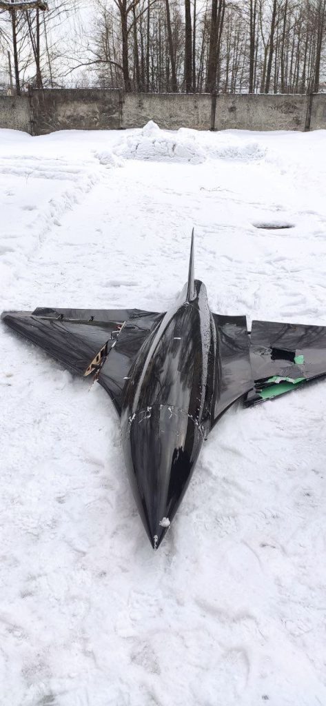 Российским бойцам попал в руки еще один реактивный БПЛА-камикадзе ВСУ неизвестной модели