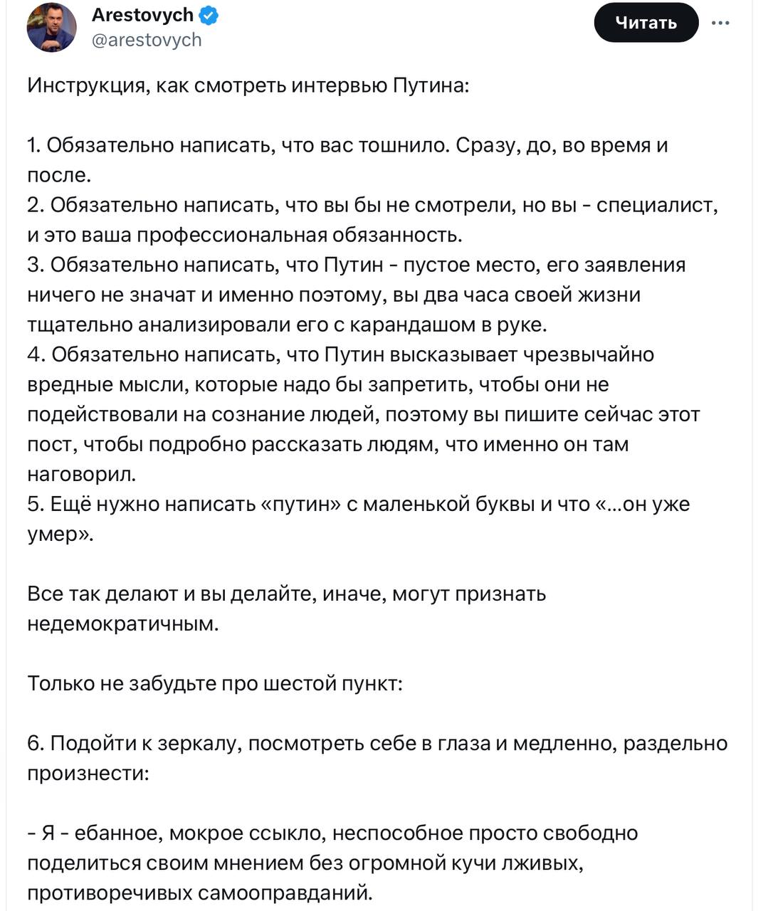 https://podolyaka.ru/wp-content/uploads/2024/02/photo_2024-02-09_16-49-31.jpg