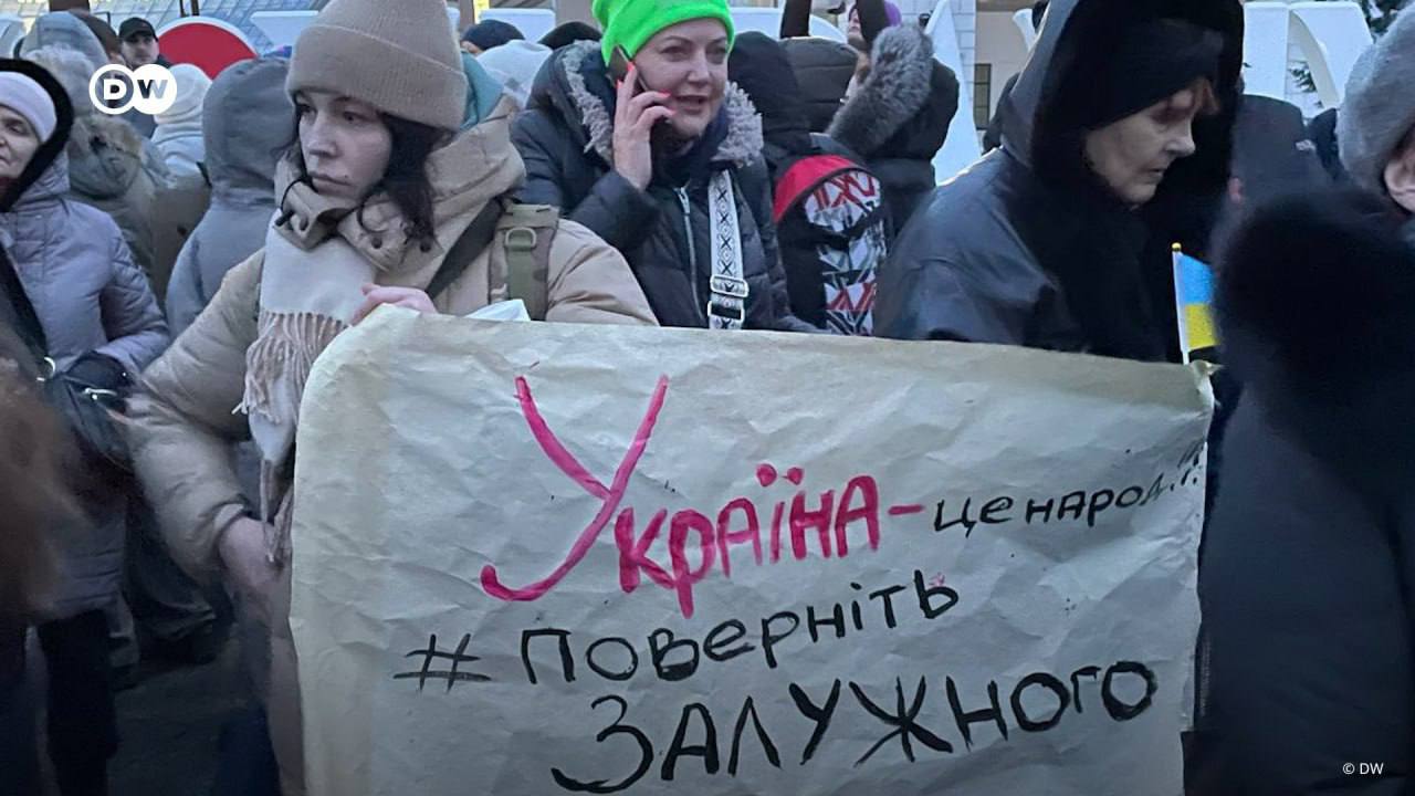 «Зелю – геть!»: в Киеве снова собирается Майдан