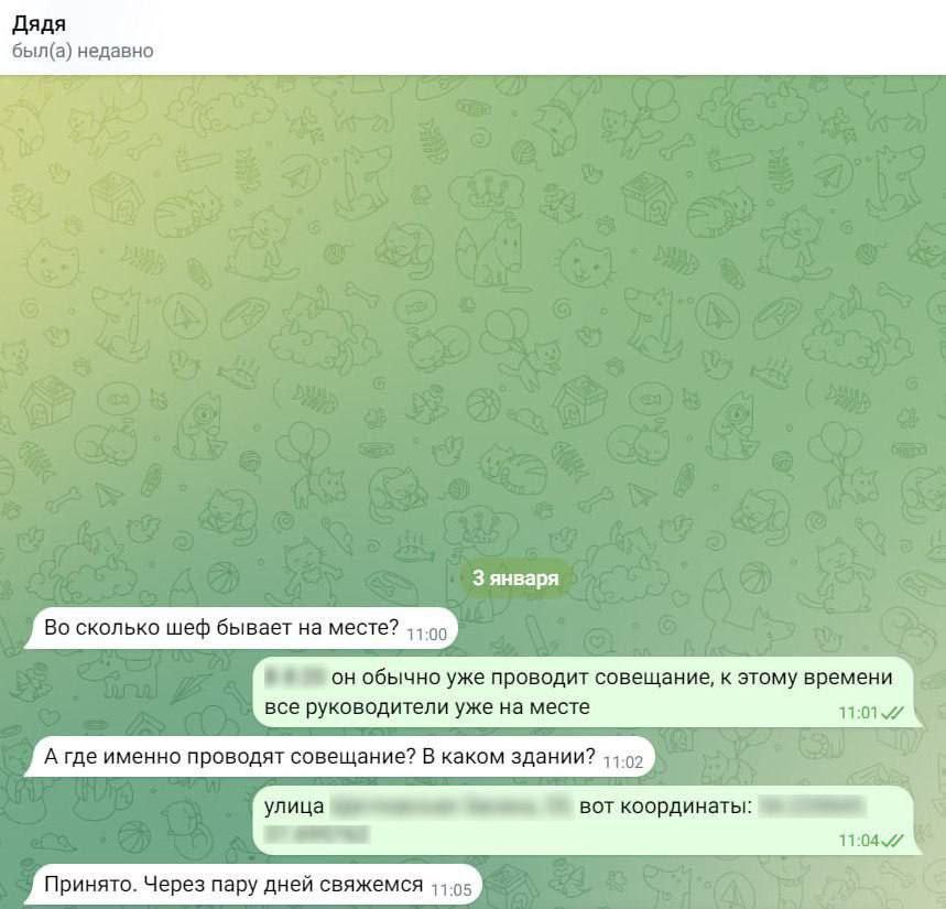 Сотрудники ФСБ задержали женщину, которая навела беспилотник на оборонно-промышленное предприятие в Тульской области