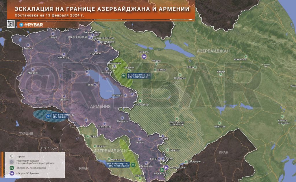 Эскалация на границе Азербайджана и Армении