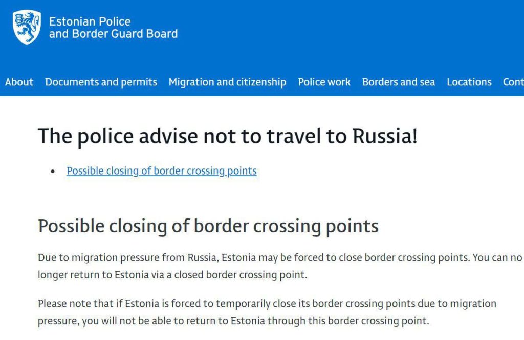 Эстонские пограничники начали предупреждать россиян о возможном закрытии границы