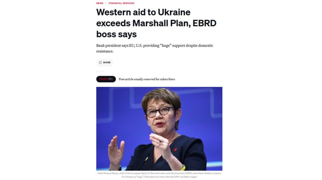 Финансирование киевского режима Евросоюзом уже переплюнуло знаменитый «План Маршалла»