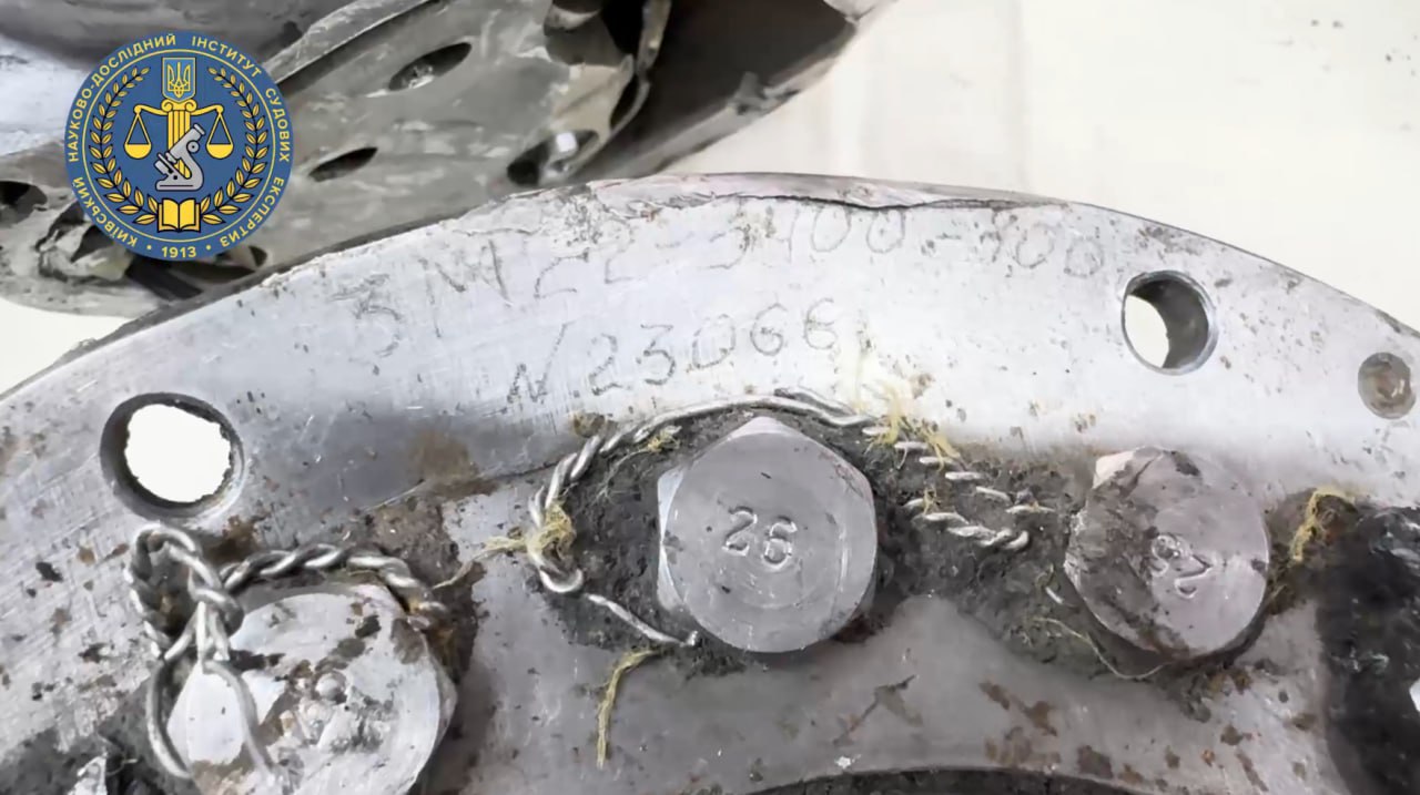 Противник насобирал обломки гиперзвуковой ракеты 3M22 «Циркон», которая, по его словам, была применена по цели в Киеве во время ракетного удара в ночь на 7 февраля