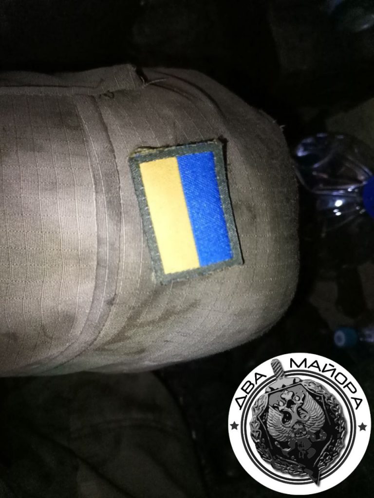 Херсонское направление. Крынки:  Трофеи