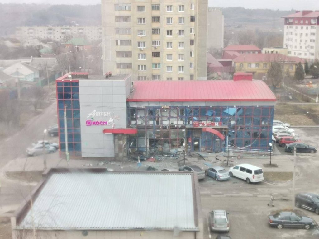 10 человек пострадали во время удара по Белгороду