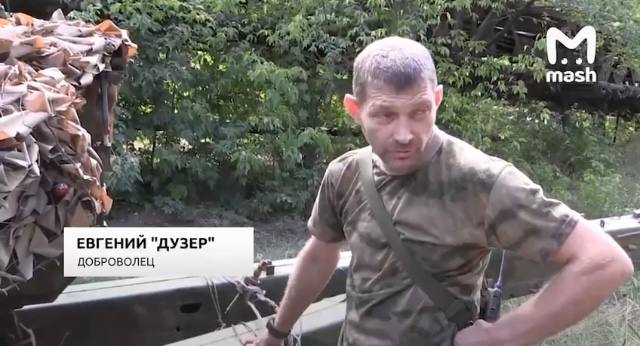2А65 Мста-Б - трофей
