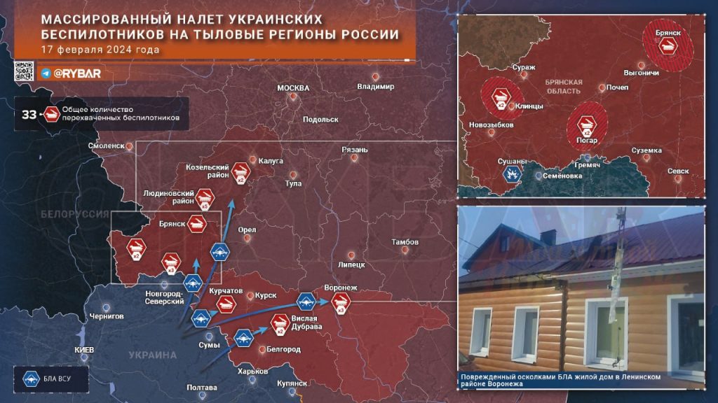 Украинские формирования ночью провели массированный налет на гражданскую инфраструктуру России