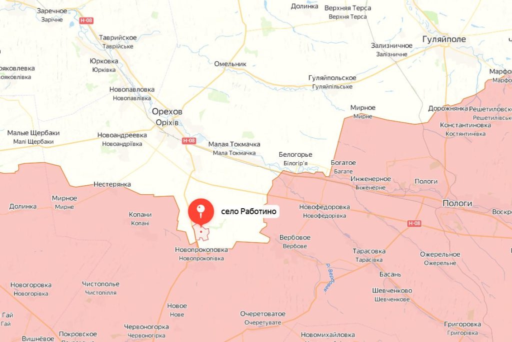 Сообщается о начале наступления ВС РФ на Запорожском направлении и о первых успехах возле сел Работино и Вербовое