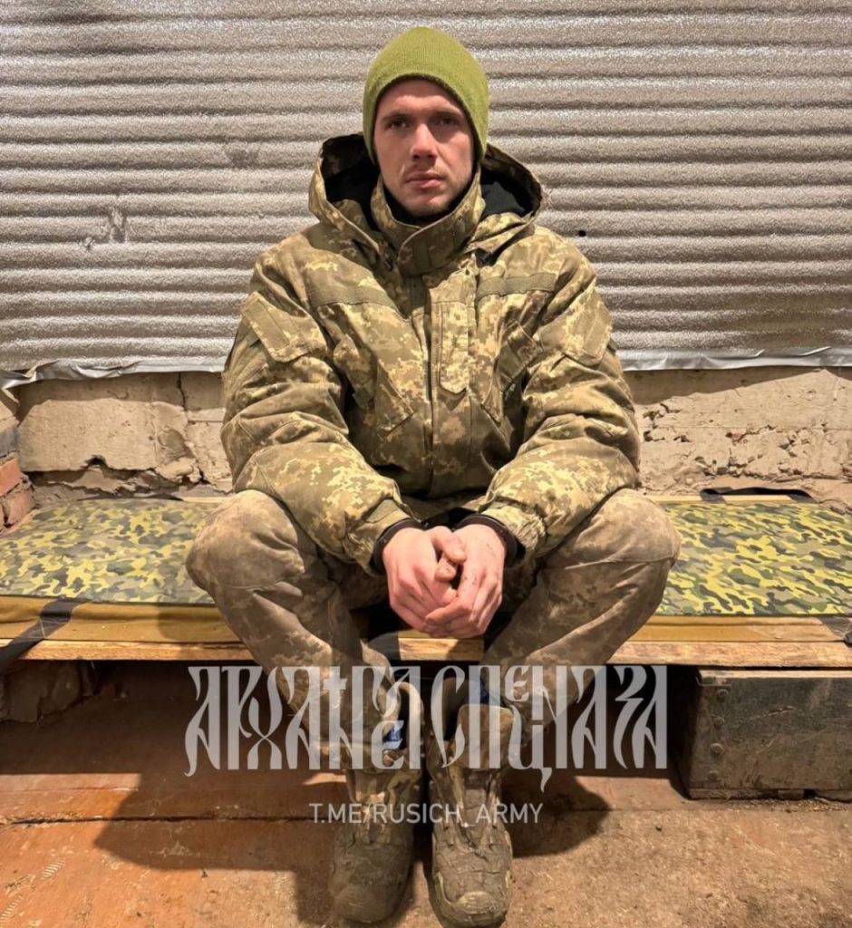 Военнослужащий 82-й ОДШБр ВСУ, взятый в плен на одном из опорных пунктов в ходе наступления на Запорожском направлении