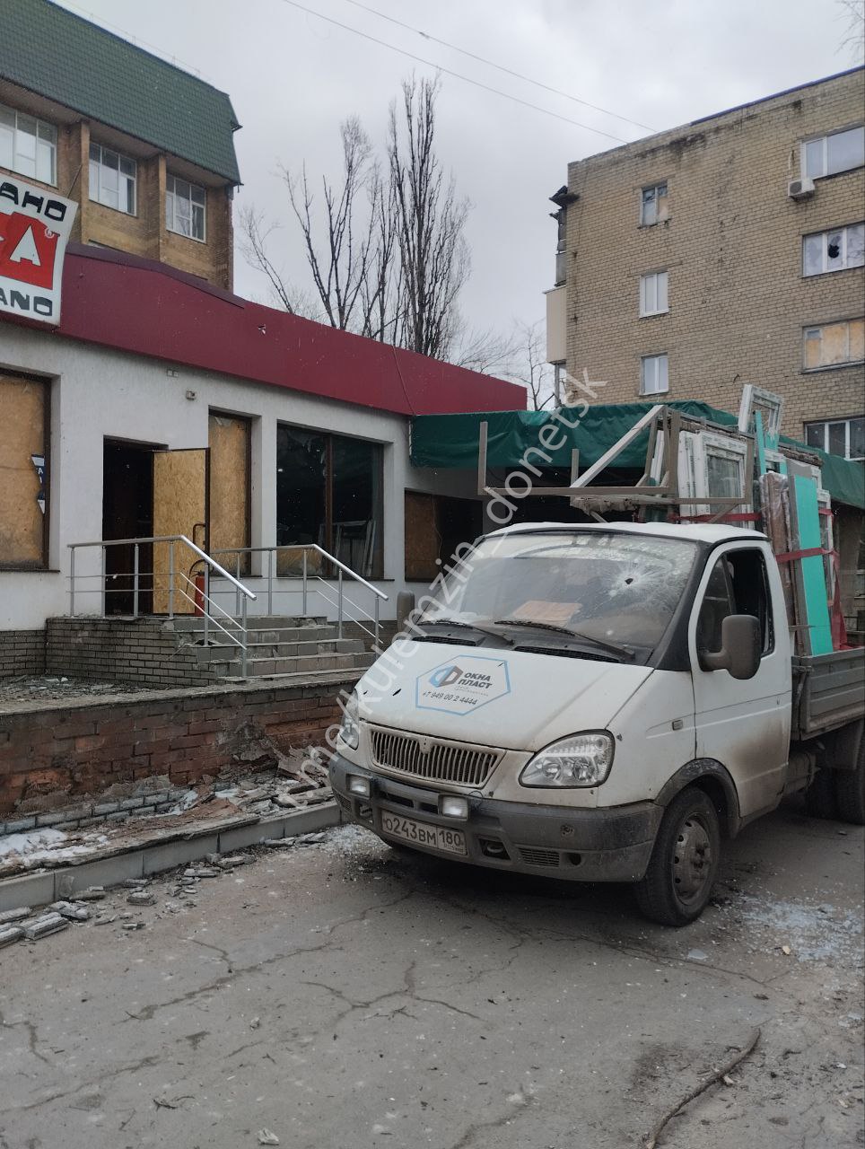 Украинские формирования в очередной раз нанесли серию ударов по Донецку