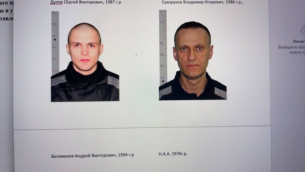 Представители «Русского Добровольческого Корпуса»* заявили, что разрабатывали план побега Алексея Навального