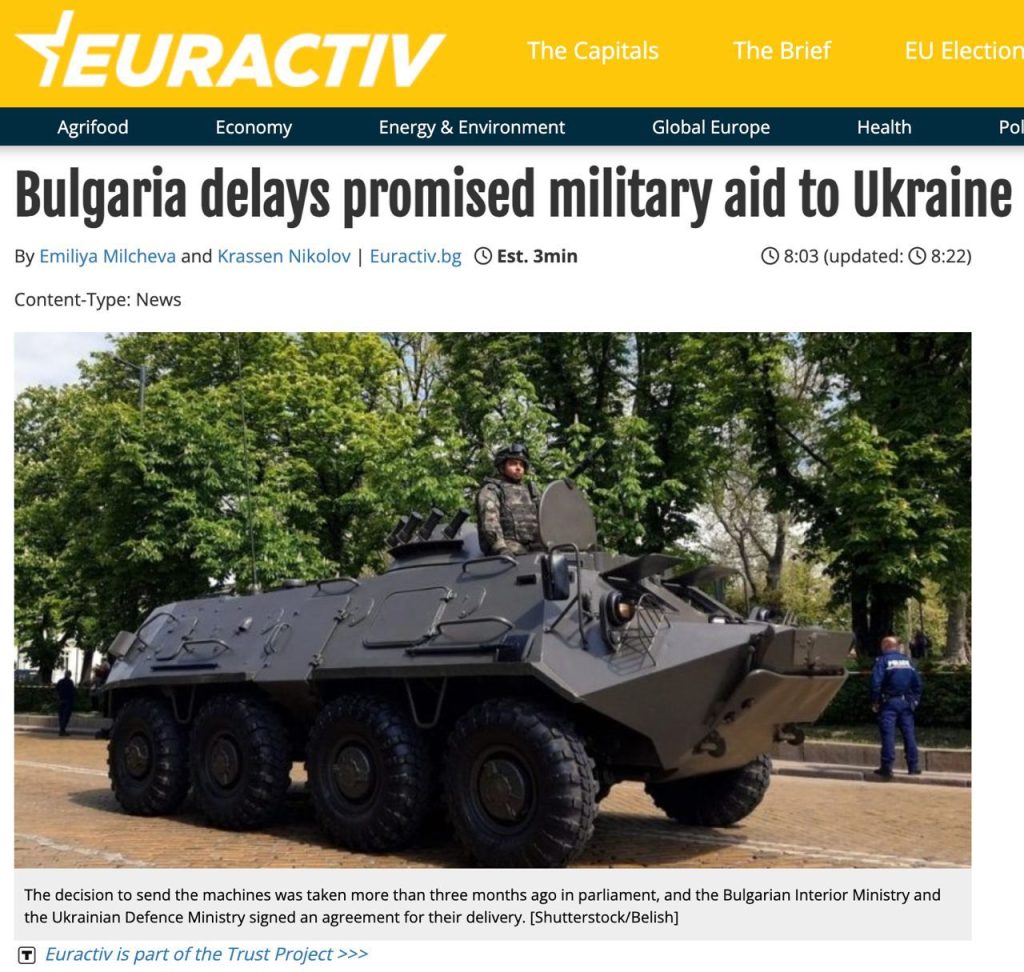 Болгария задерживает отправку 100 бронетранспортеров Украине – Euroactiv