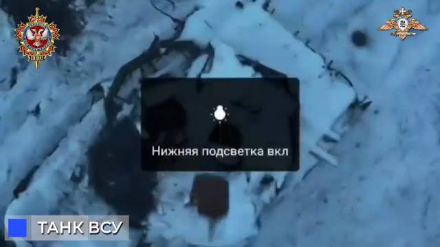 Т-64БВ - уничтожен. В с. Богдановка Донецкой области