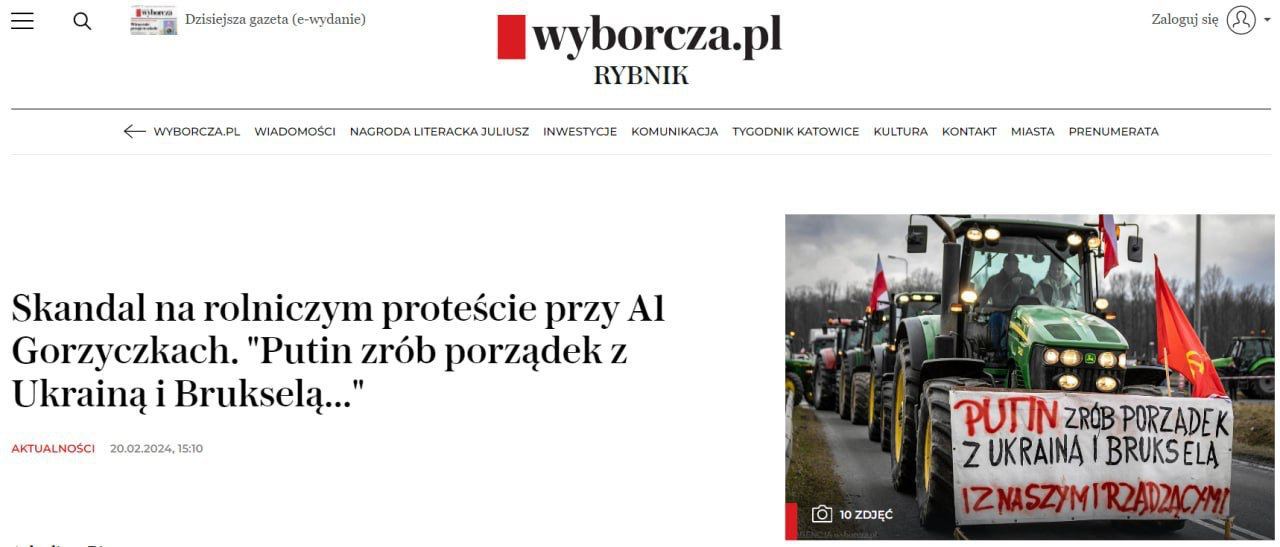 Польские фермеры попросили Путина «навести порядок на Украине и в Брюсселе»