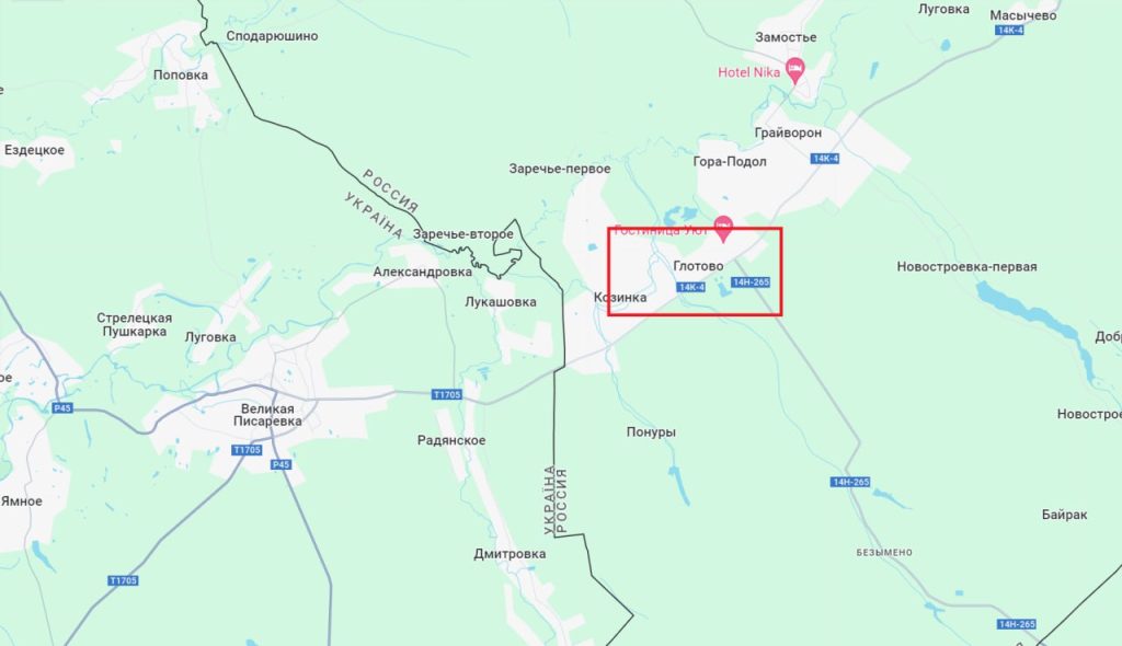 ВСУ атаковали при помощи БПЛА грузовики в районе н.п. Глотово (Грайворонский городской округ Белгородской области)