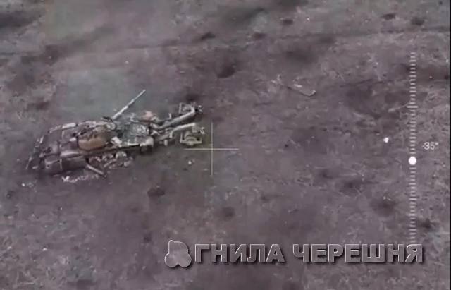 Т-72АВ - уничтожен
