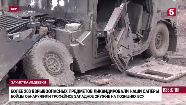 M1151A1 + O-GPK Б/н №14/2 - уничтожен