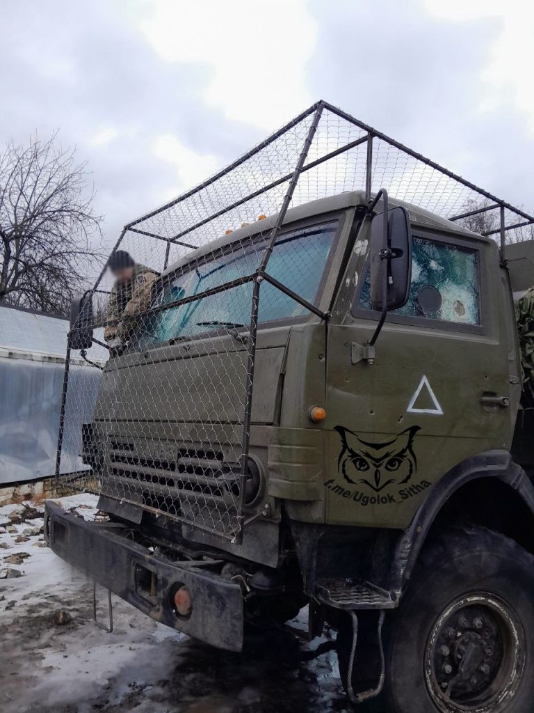 Z - в зоне проведения Специальной Военной Операции