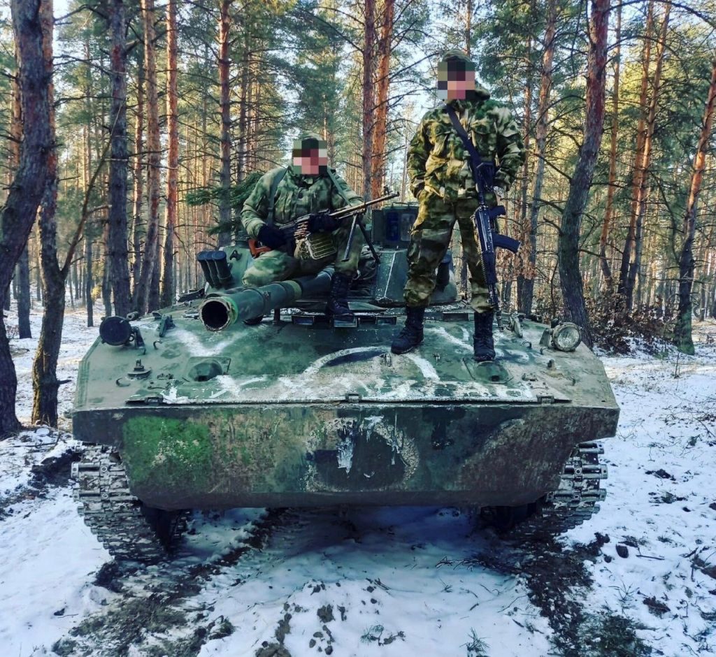 Z - в зоне проведения Специальной Военной Операции