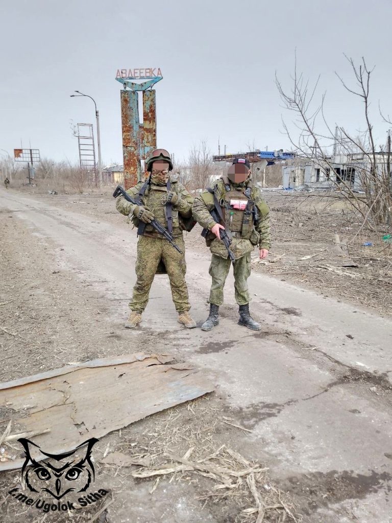 Z - в зоне проведения Специальной Военной Операции