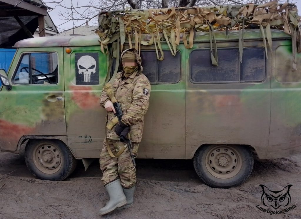 Z - в зоне проведения Специальной Военной Операции