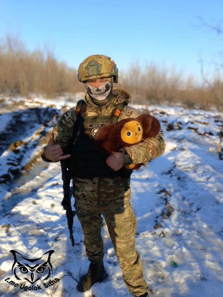 Z - в зоне проведения Специальной Военной Операции