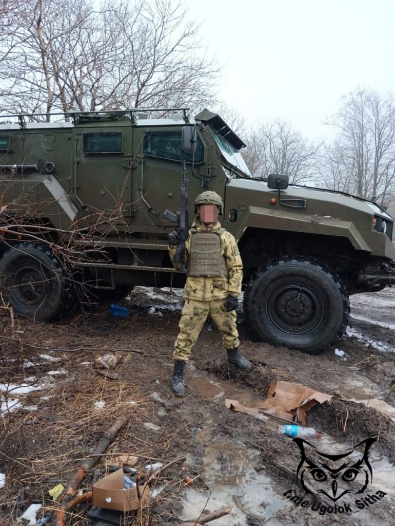 Z - в зоне проведения Специальной Военной Операции