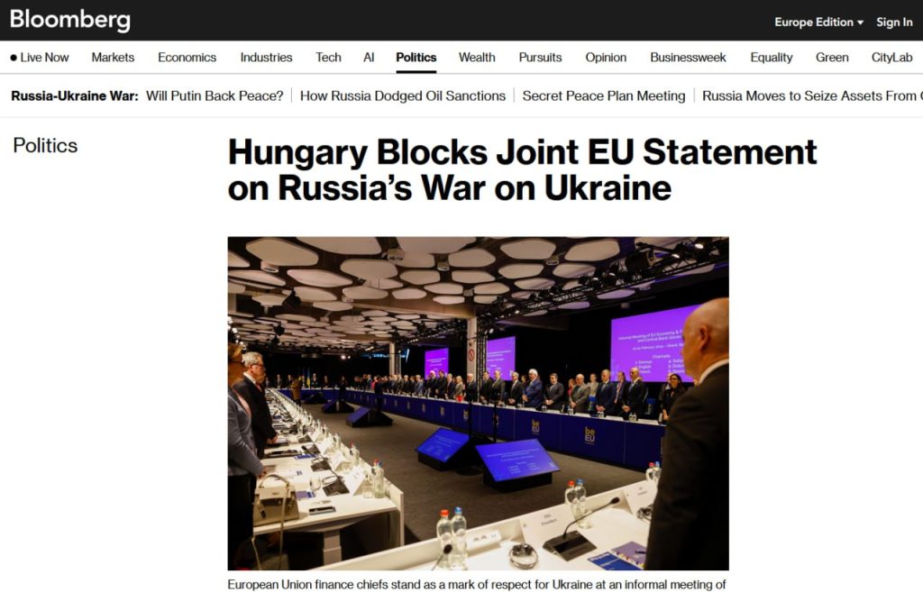 Венгрия заблокировала совместное заявление ЕС по конфликту на Украине — Bloomberg