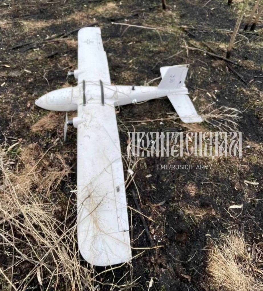 Балкенкройц и Пин Ап гёрл