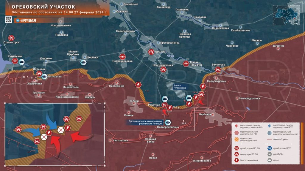 Ореховский участок: продвижение в районе Вербового