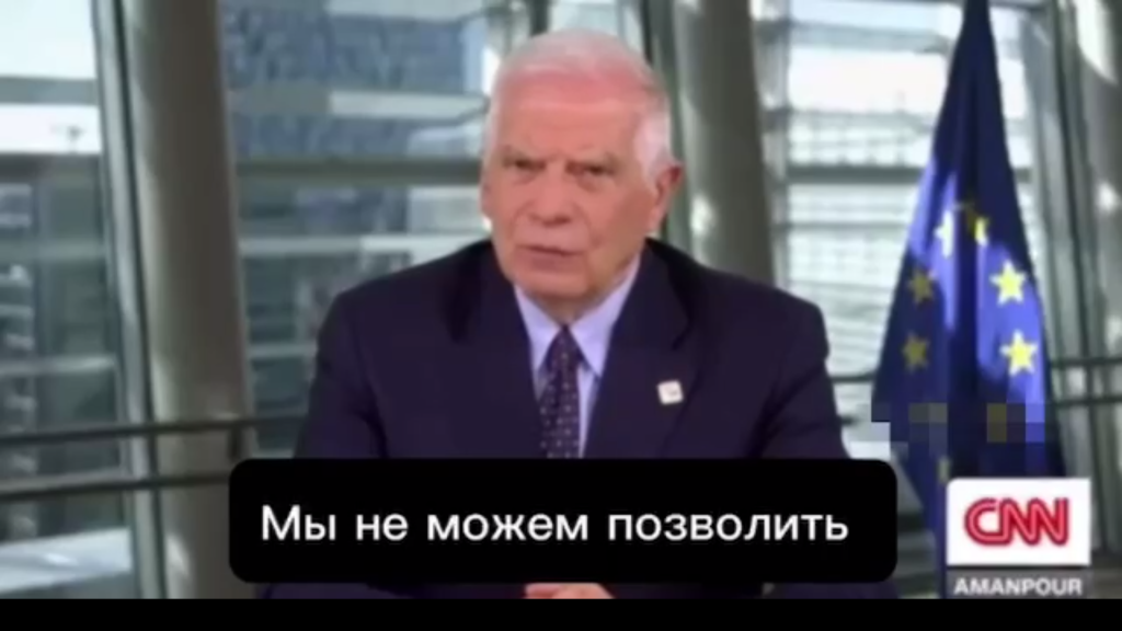 женщины в политике. картинки в поддержку путина. джо байден. дипломат профессия. народ в поддержку путина.