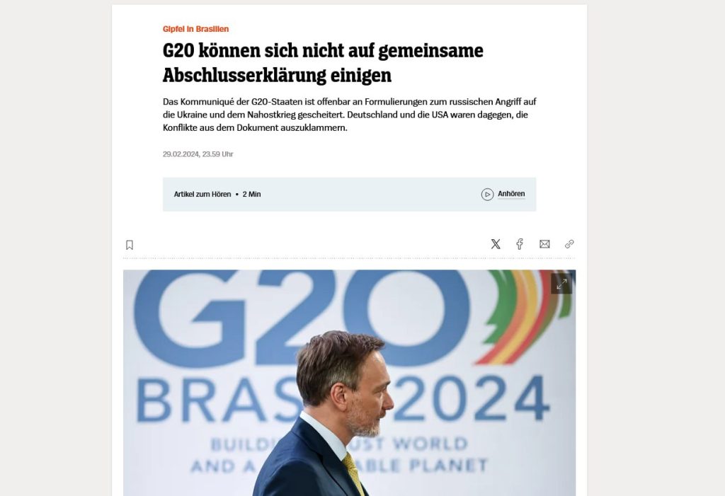 Участники бразильского съезда G20 не смогли согласовать совместное заявление по Украине