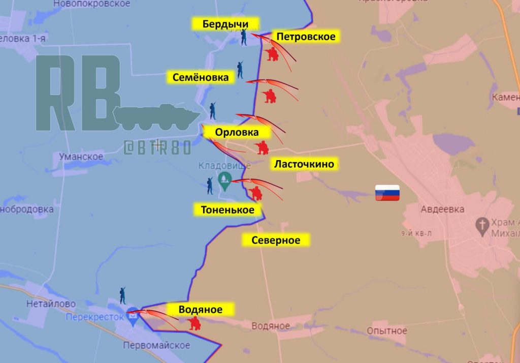 Отважные закрепились в северной части Орловки и на восточной окраине Тоненького, продолжая вести ожесточённые бои на других участках Авдеевского фронта