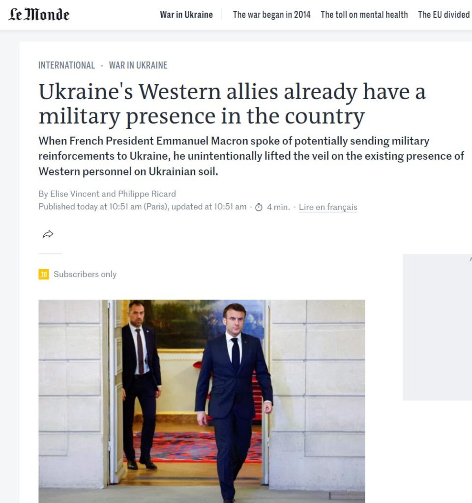 Франция изучает возможность разрешить своему спецназу и другим военным пересекать границу Украины — Le Monde