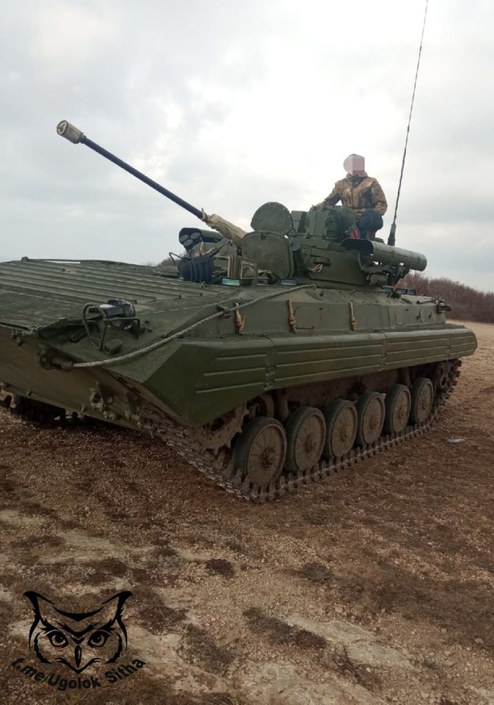 Фотоподборка БМП-2М «Бережок» в зоне СВО