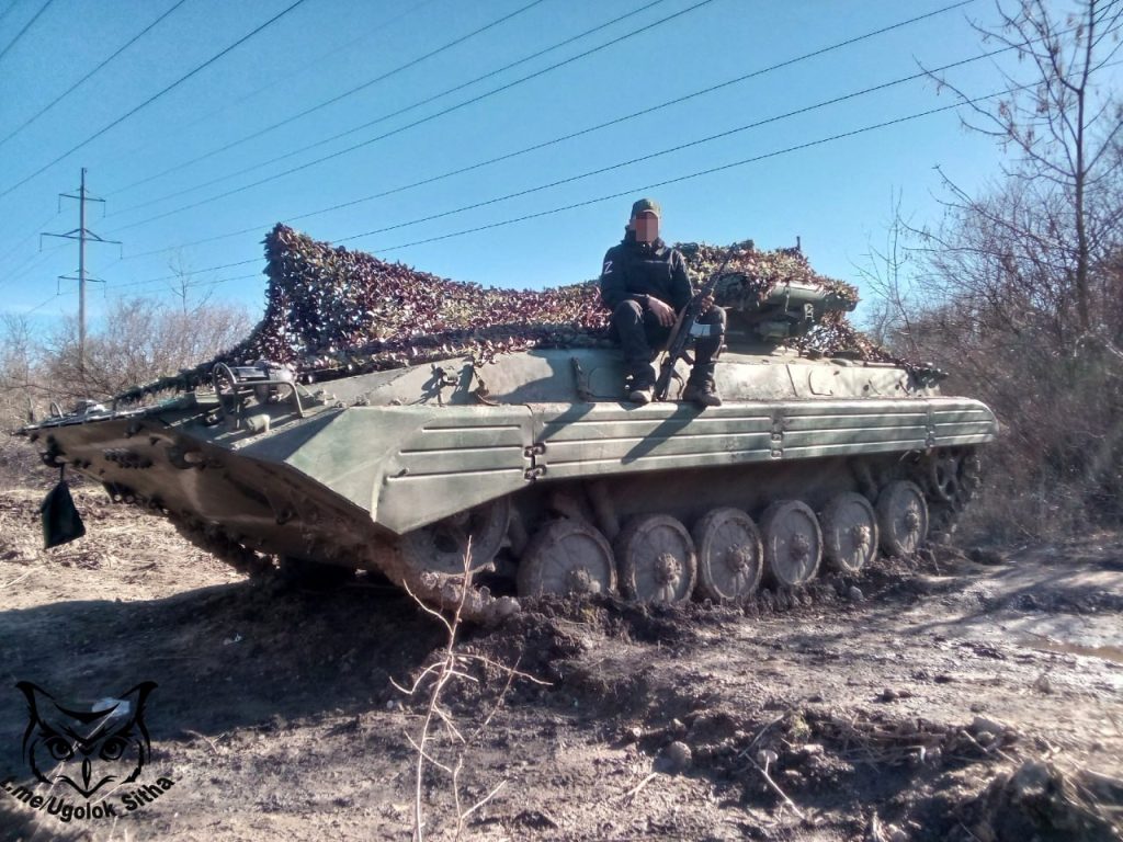 Фотоподборка БМП-2М «Бережок» в зоне СВО