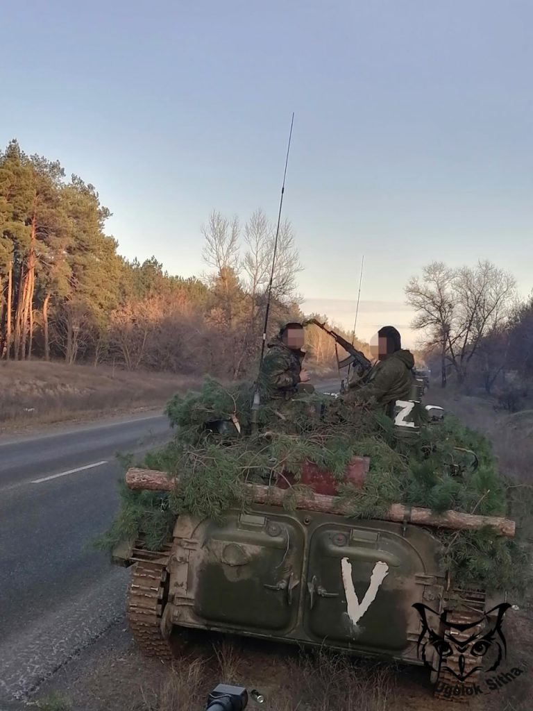 Фотоподборка БМП-2М «Бережок» в зоне СВО
